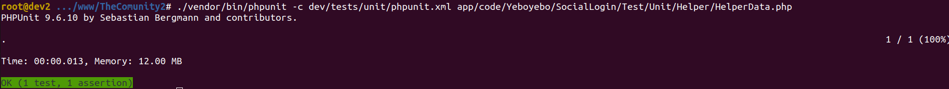 test success